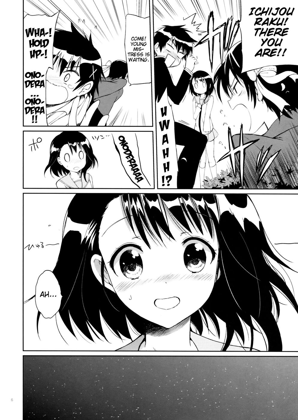 Hentai Manga Comic-Onodera-san in Somnia-Read-5